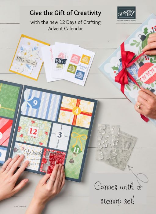 Stampin' Up!
